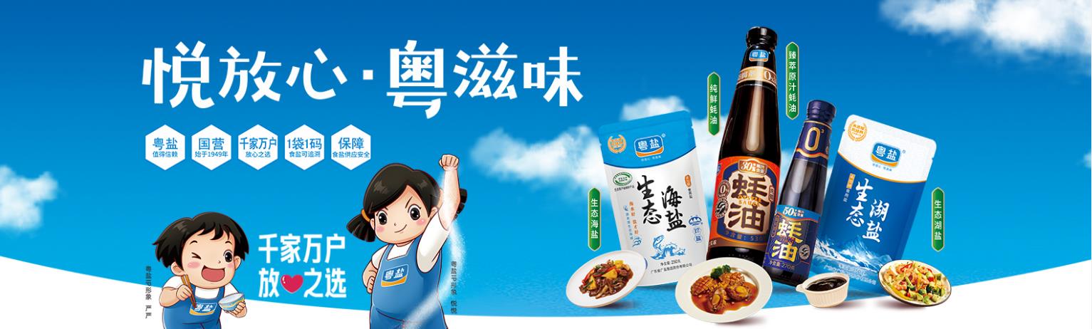 360截圖20250514170822463.jpg 360截圖20250514170822463.jpg